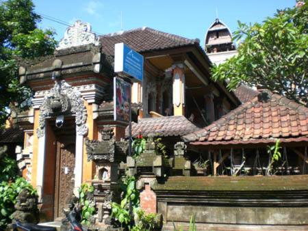 Nuriani Guest House Ubud Kültér fotó